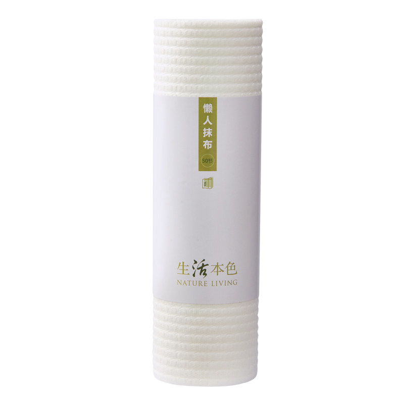 懒人抹布厨房神器加厚吸水不沾油