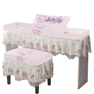 88键电钢琴防尘罩蕾丝电子琴罩双排键适用雅马哈罗兰防尘盖布凳套