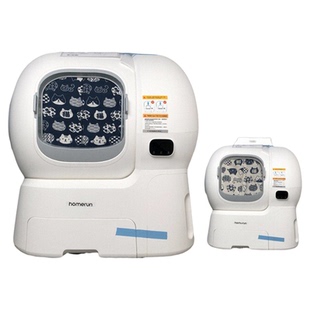 适用Homerun霍曼猫砂盆门帘猫厕所磁吸防尘纯手工带磁石双面门帘