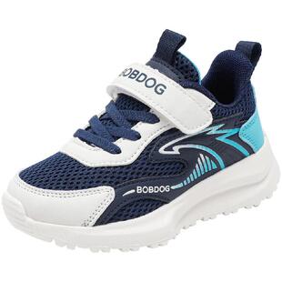 巴布豆童鞋官方旗舰店男童运动鞋校园防滑跑步鞋开春男孩儿童鞋子