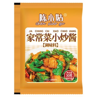 正宗小炒酱料农家家常小炒酱料包炒菜炒肉小炒汁农家小炒菜酱汁包