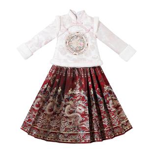 儿童马面裙秋冬2026新款加绒套装过年女孩拜年服冬季女童国风汉服