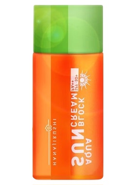 花印清爽防晒乳SPF50PA++++户外