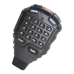 即时通D9000车载台 蓝牙无线手咪 手持麦克风 含蓝牙面板升级套件