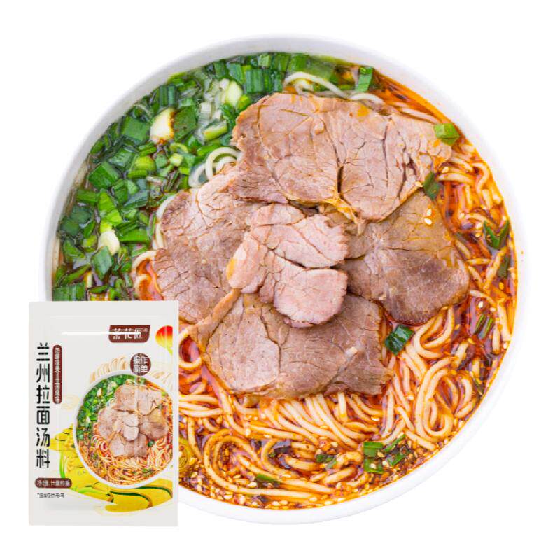 即食提鲜正宗兰州拉面速食汤包