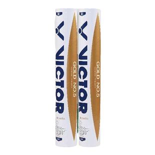 VICTOR胜利威克多飞行稳定耐打羽毛球比赛1大师6金黄一号鹅毛耐用