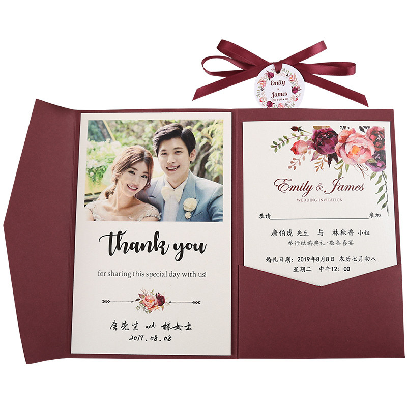 欧式高级定制ins风婚宴邀请函