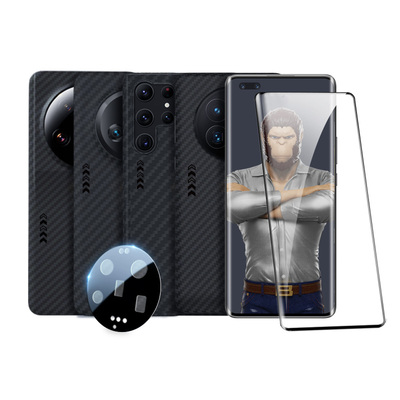 蓝猩适用于华为三星钢化膜套装