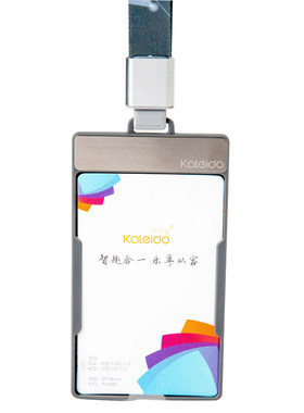 防消磁干扰工作牌门禁卡学生定制