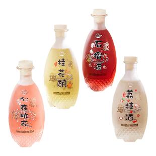 微醺果酒桂花酿女士酒桃花荔枝水果酒微醺少女低度甜酒女士小瓶酒