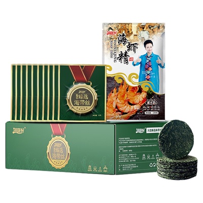 【牛牛同款】官方正品海味翁压缩海带丝 泡发即食 免洗凉拌下饭菜