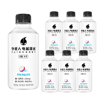 外星人荔枝海盐等渗运动电解质水