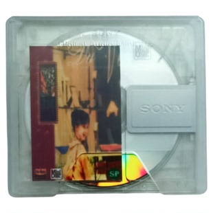 陈慧娴MD碟片音乐盘经典老歌合辑