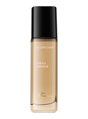 宝琪兰接骨木花焕颜润肌露100ml