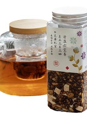 花舞纪家三蒸三晒清盈茶六宝茶