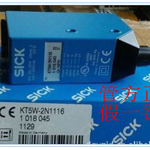 议价1016012 KT5G-2P2311德国SICK西克1026540 KT5W-2N1116D现货
