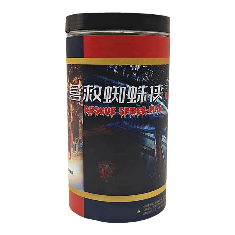 儿童挖掘玩具挖出三个蜘蛛侠