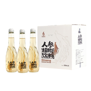 林源春一颗参长白山人参植物饮料一整根人参水300ml*6瓶官方正品