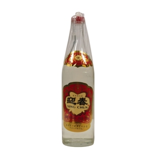 河北 廊坊特产 2021年 迎春酒 54度 老三档 酱香型 光瓶纯粮 白酒