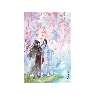 3djp魔道祖师动画平面拼图玩具