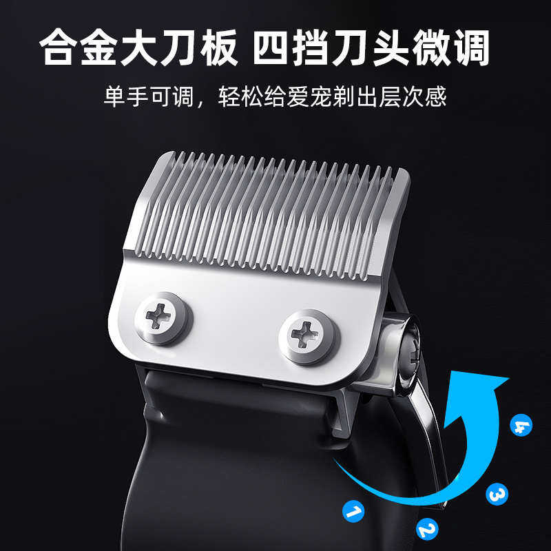 宠物剃毛器泰迪狗狗猫咪专用推毛器大功率推子宠物店专业剪毛神器