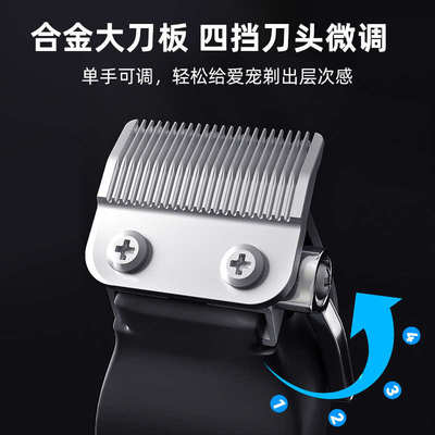 宠物剃毛器泰迪狗狗猫咪专用推毛器大功率推子宠物店专业剪毛神器