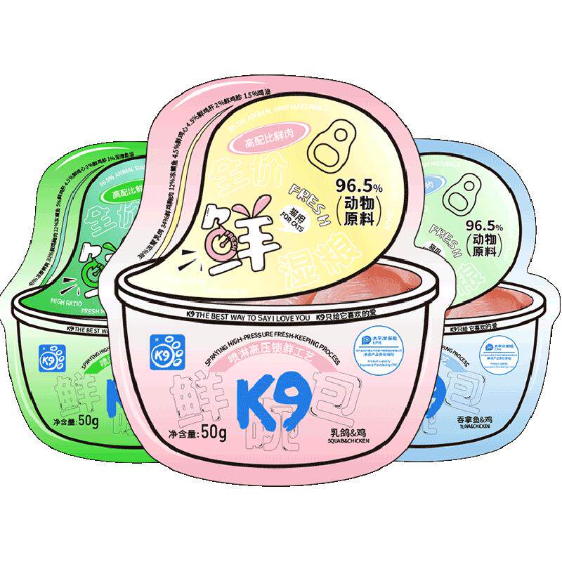 K9猫用全价鲜湿粮主粮主食餐包三味混合营养补水