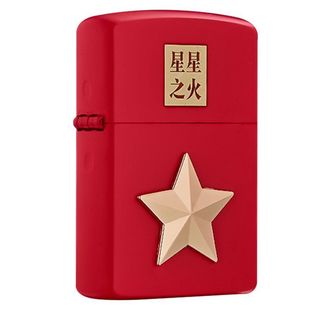 ZORRO佐罗煤油打火机星星之火复古砂轮经典个性创意定制刻字礼品