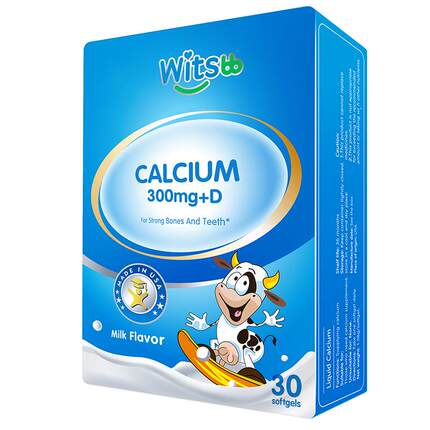 健敏思小蓝盒液体钙无敏原100+婴幼儿d3敏宝K2