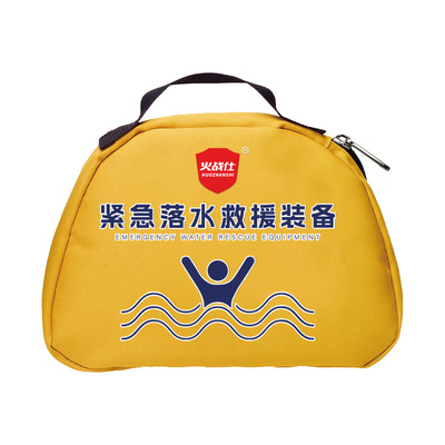 车载紧急溺水救援装备落水保