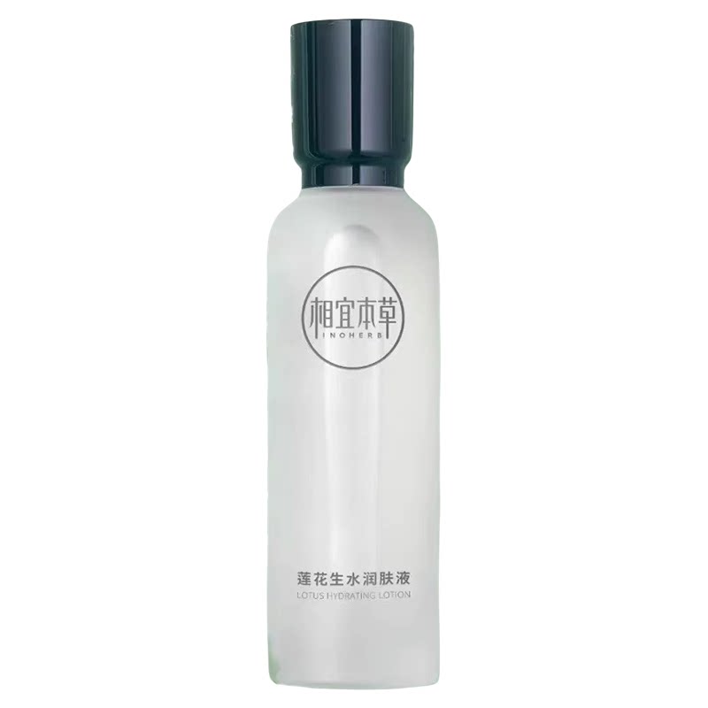 相宜本草莲花生水润肤液150ml