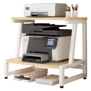 桌面上双层打印机置物架落地多层小型打印机办公文件收纳整理架子