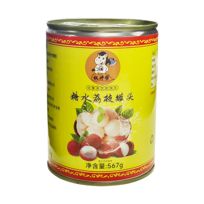 糖水荔枝罐头567g小罐装