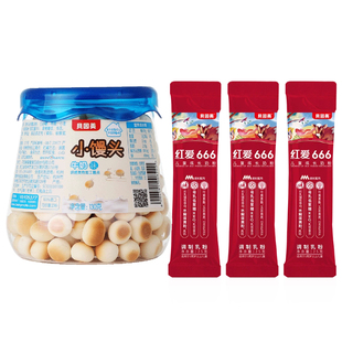 老爸抽检贝因美红爱666儿童成长奶粉25g*3条试用装便携式小馒头
