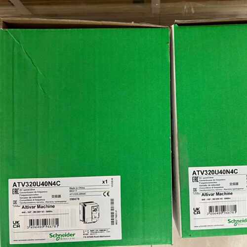 议价ATV320U40N4C 4KW施耐德变频器库存现货实拍顺丰包邮谘询议价