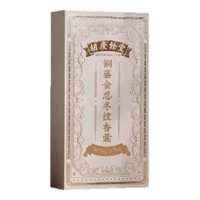 胡庆余堂忍冬香囊球香袋