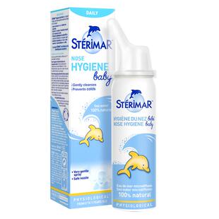 舒德尔玛Sterimar小海豚儿童成人鼻腔鼻炎喷雾洗鼻器清洁便携50ml