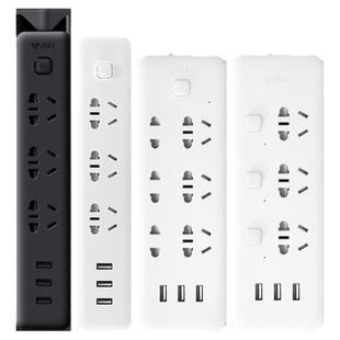 公牛usb多孔插线板带线PD插座拓展拖线板桌面排插大学生宿舍插板