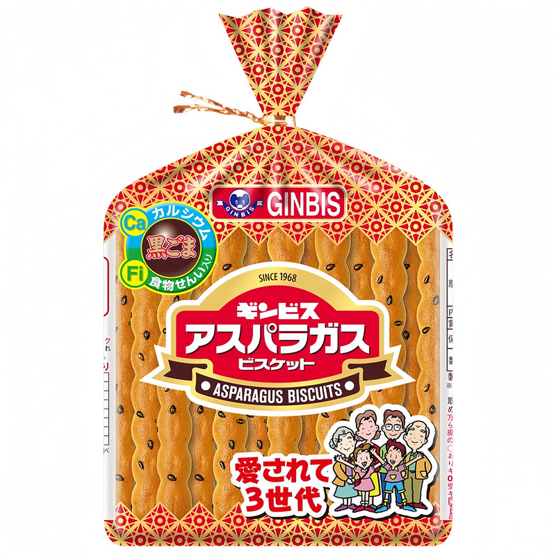 日本GINBIS金必氏宝宝手指饼干钙