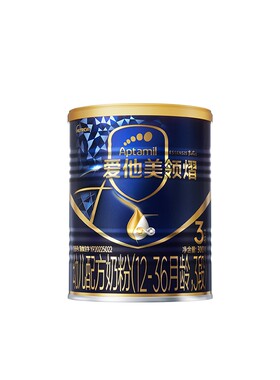 爱他美领熠进口3段300g奶粉