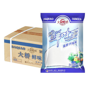 大桥鲜味王调味料450克x20袋整箱强鲜增鲜高鲜味精提鲜粉鸡精调料