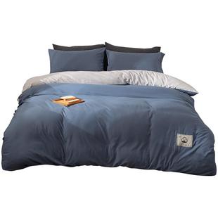 被子被芯二合一春秋被可机洗全套一整套儿童单人4斤空调被冬被厚3