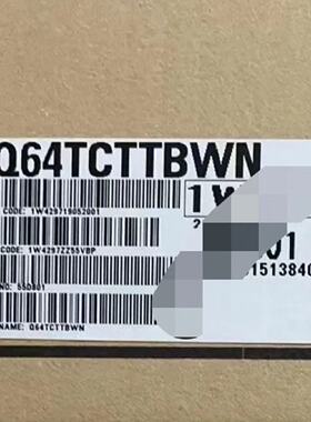 议价包Q64TCTTBWN, 99%新，适用
