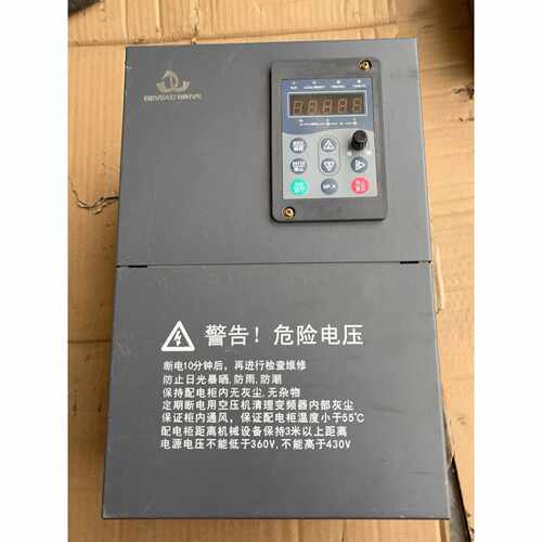 询价-VT80-G15T4B 深圳德沃电气 15KW变频器 功能正