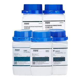 比克曼生物硫酸铵分析纯AR麦克林氮源元素铵肥料实验室组培试剂