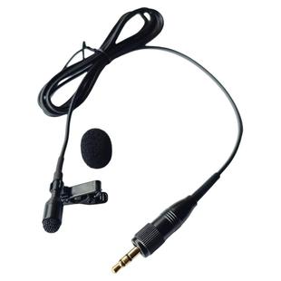 高端品质领夹麦克风剧院剧团组录音直播拍视频短剧隐藏话筒咪头线