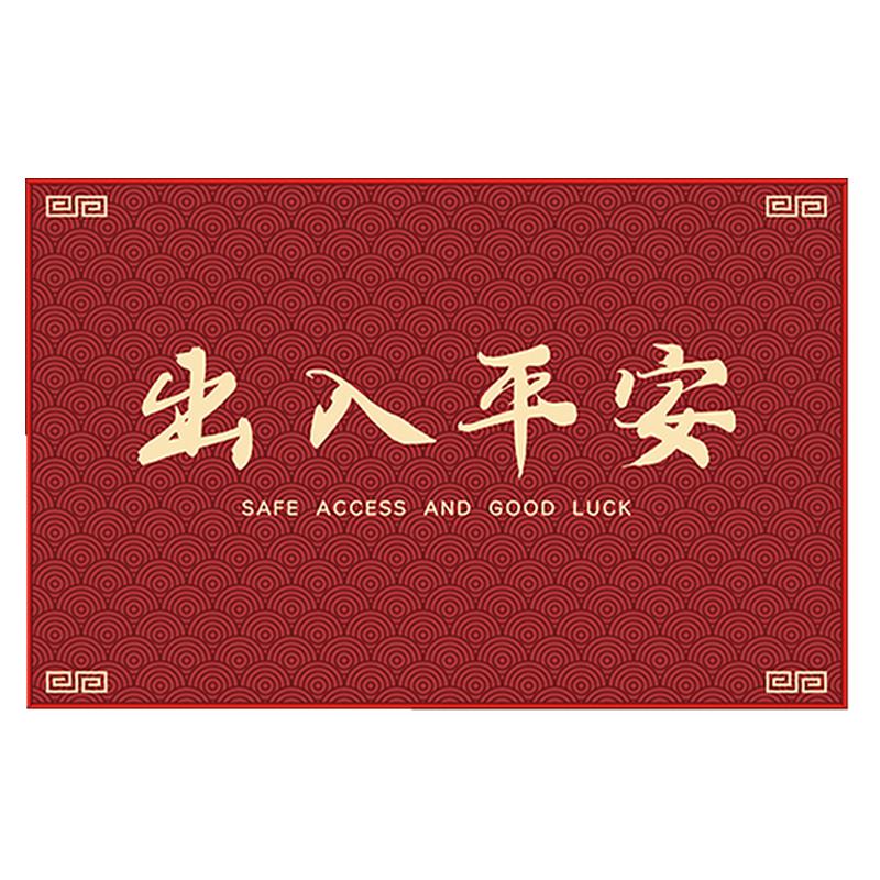 吸水防滑地垫门垫脚垫进门大门口