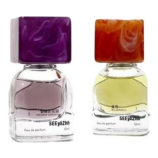 SEEyAZhh香水将睡入梦白昼之月另一个人蛮荒没有寄的信试香小样