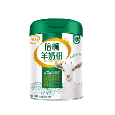 伊利倍畅羊奶粉进口奶源益生菌