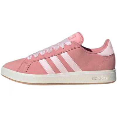 阿迪达斯复古百搭粉色板鞋JR7110